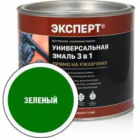 Универсальная эмаль по ржавчине Эксперт