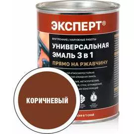 Универсальная эмаль по ржавчине Эксперт