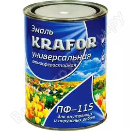 Универсальная атмосферостойкая эмаль KRAFOR ПФ-115 26022