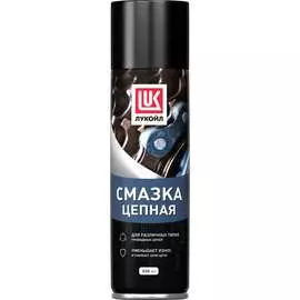 Универсальная цепная смазка Лукойл 3166784