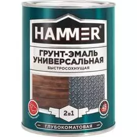 Универсальная грунт-эмаль Hammer