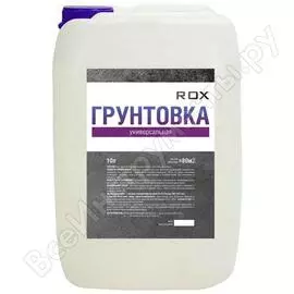 Универсальная грунтовка ROX 49157