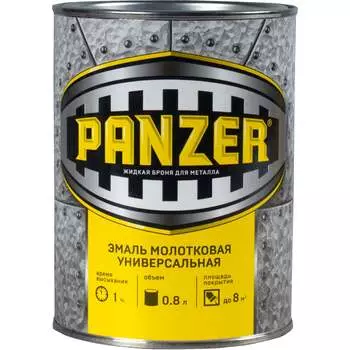 Универсальная молотковая эмаль PANZER 233780