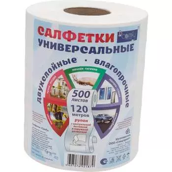 Универсальная салфетка COMFY 1-2506