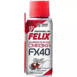 Универсальная смазка FELIX FX 40 411041038