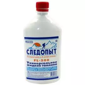Универсальное баллон для горелок, примусов Следопыт