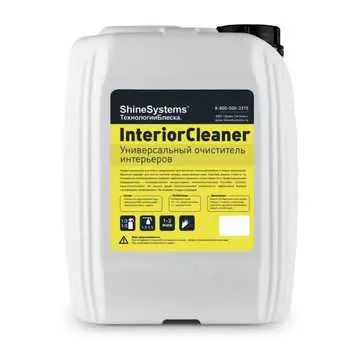 Универсальное средство для химчистки Shine systems InteriorCleaner SS932