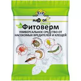 Универсальное средство от насекомых вредителей Nadzor