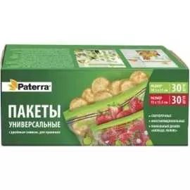 Универсальные пакеты PATERRA