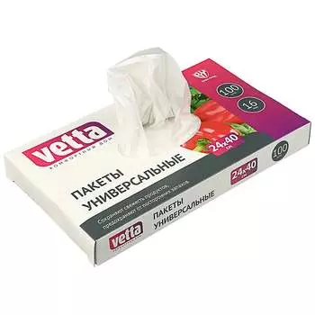 Универсальные пакеты VETTA