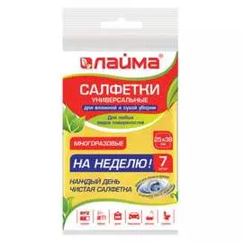 Универсальные салфетки ЛАЙМА