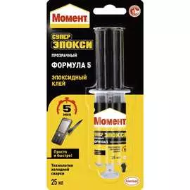 Универсальный эпоксидный клей МОМЕНТ Супер ЭПОКСИ Формула 5 2751324