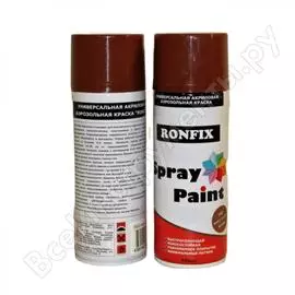 Универсальный грунт в аэрозольном баллоне ronfix коричневый 400мл 0022