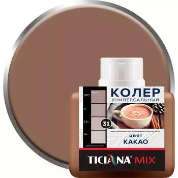 Универсальный колер Ticiana