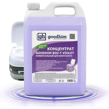 Универсальный концентрат для биотуалета Goodhim BIO-T VIOLET 12958