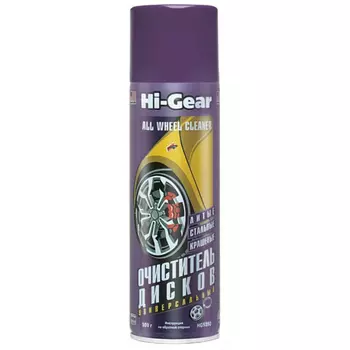 Универсальный очиститель колесных дисков Hi-Gear HG5350
