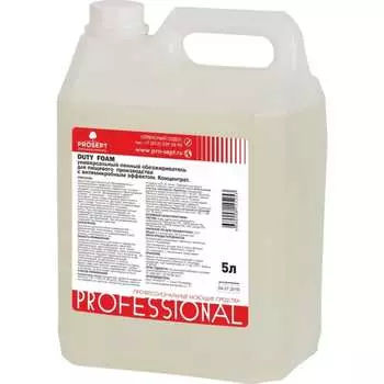 Универсальный пенный обезжириватель PROSEPT Duty Foam 250-5