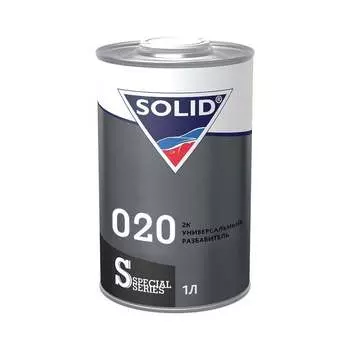 Универсальный разбавитель SOLID 020 - 2К 120.2020
