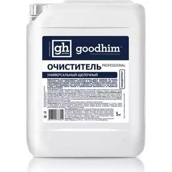 Универсальный щелочной очиститель Goodhim