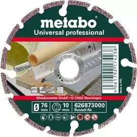 Универсальный сегментированный алмазный круг Metabo