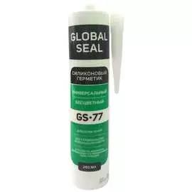 Универсальный силиконовый герметик GlobalSeal GS-77 3770011