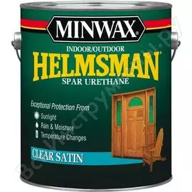Уретановый лак Minwax Helmsman 43205