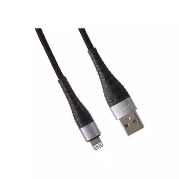 Usb кабель Borofone bx32 munificent 0L-00048805