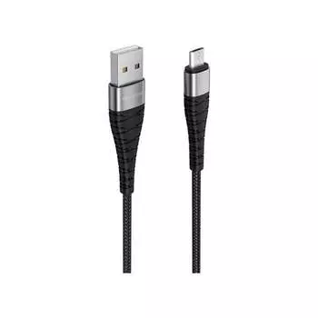 Usb кабель Borofone bx32 munificent 0L-00048807