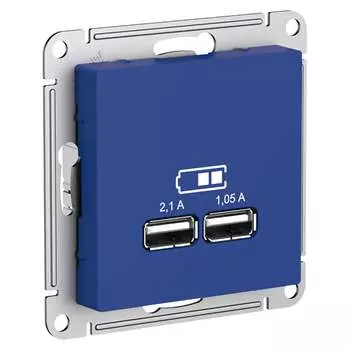 Usb розетка Systeme Electric Atlasdesign аквамарин ATN001133