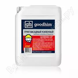 Усиленный универсальный фасадный грунт Goodhim