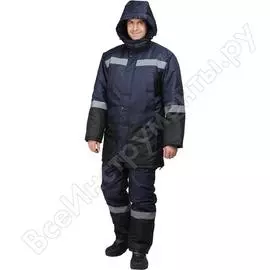 Утепленный костюм ГК Спецобъединение