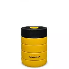 Вакуумный бытовой термос для еды Арктика 307-480-YE