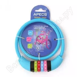 Велосипедный замок APECS