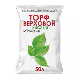 Верховой кислый торф Агроторф