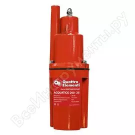 Вибрационный насос QUATTRO ELEMENTI Acquatico 200-25 919-068
