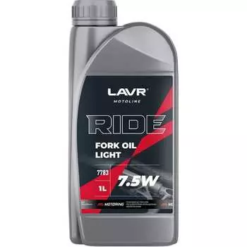Вилочное масло LAVR RIDE Fork oil 7,5W MOTO Ln7783