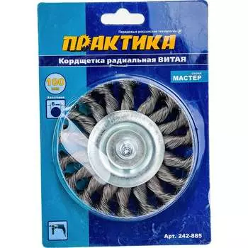 Витая радиальная кордщетка для дрели ПРАКТИКА 242-885