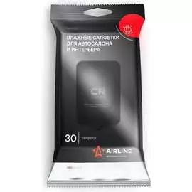Влажные салфетки для автосалона и интерьера Airline PRO ANSS03