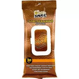 Влажные салфетки для кожи Golden Snail