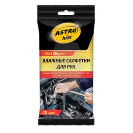 Влажные салфетки для рук Astrohim