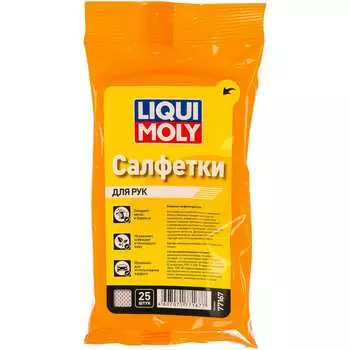 Влажные салфетки для рук LIQUI MOLY RUS