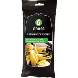 Влажные салфетки для ухода за кожаным салоном Grass