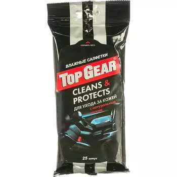 Влажные салфетки для ухода за кожаными поверхностями TOPGEAR TOP GEAR 48237