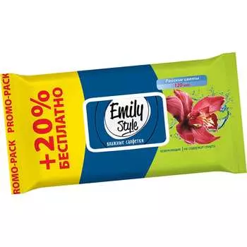 Влажные салфетки Emily Style 218432