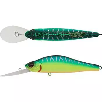 Воблер Strike Pro Archback Deep 60SP EG-125DL-SP#A223S-RP