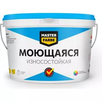 Водно-дисперсионная краска для помещений с высокой эксплуатационной нагрузкой MASTERFARBE 4631159427576