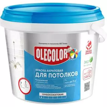 Водно-дисперсионная краска для потолков Olecolor 4300001314