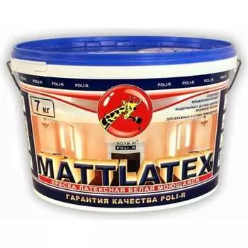 Водно-дисперсионная краска Poli-R Mattlatex 9911