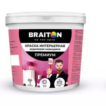 Воднодисперсионная моющаяся интерьерная краска BRAITON paint Премиум арт.1984