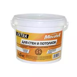 Водоэмульсионная краска для стен и потолков Movatex EXTRA Т11871